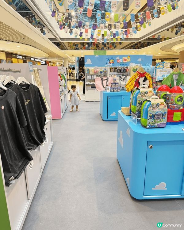 Town Plaza 沙田新城市x 反斗萌友 ！