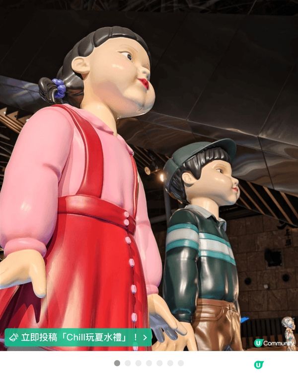 朗豪坊💯最近主題是超熱門的韓劇魷魚遊戲😱