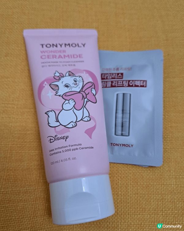 Tonymoly近期聯乘Disney Marie出左呢款限量...