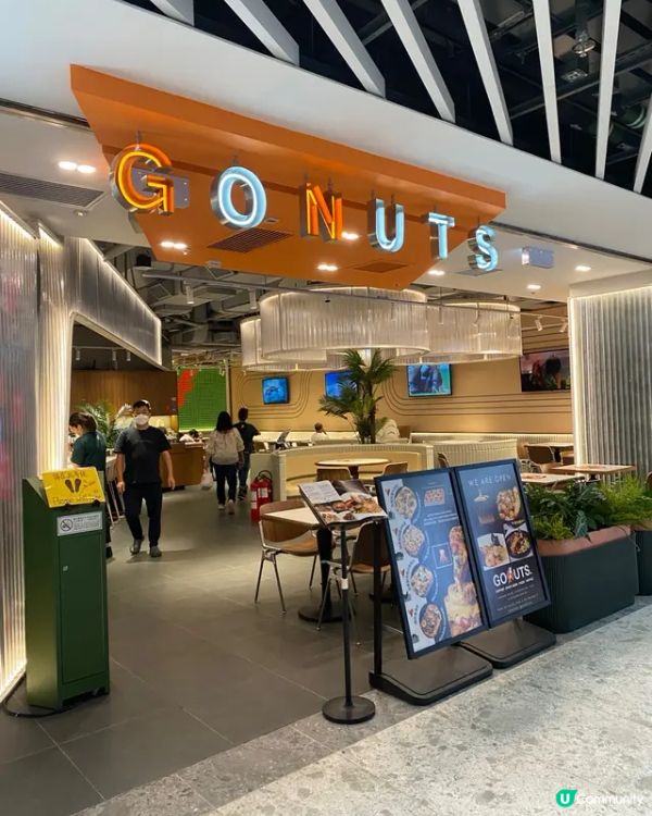 🎉啟德最新打卡點