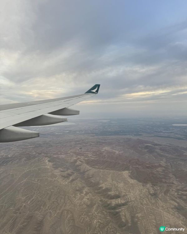 國泰航空 香港直飛烏魯木齊飛行記錄