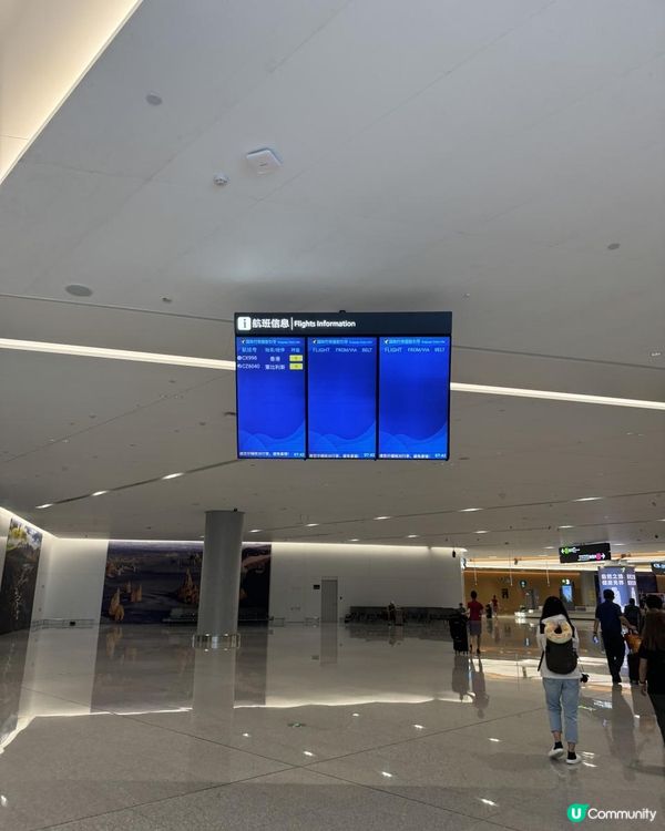 國泰航空 香港直飛烏魯木齊飛行記錄