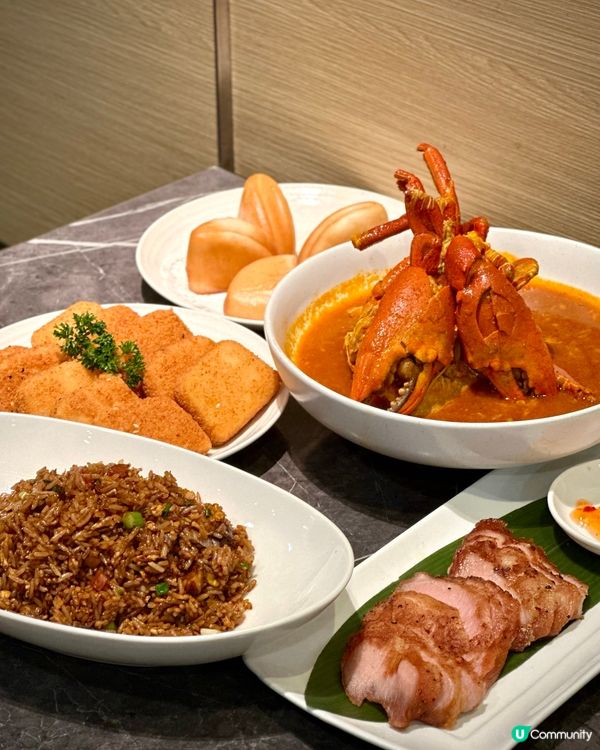 必食辣椒蟹🦀抵食星馬二人餐🌟