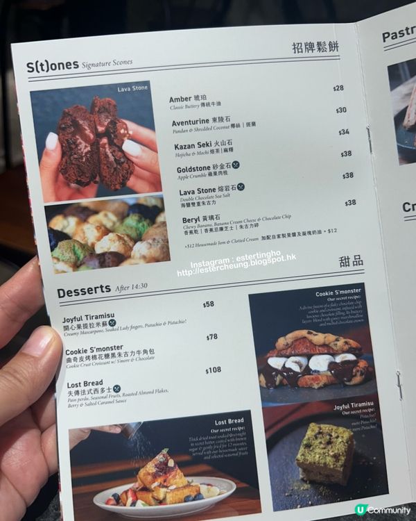 又去嘆個下午茶 💕 香烤牛腹肉配金薯藜麥沙律