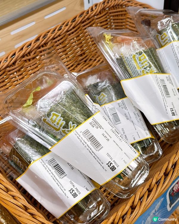 🎏Donki發現‼️不定時出現$5手卷🔥🔥