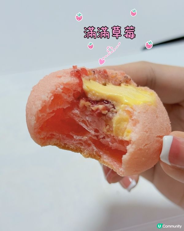 震驚‼️旺角東這家麻薯Q布丁也太好吃了叭！