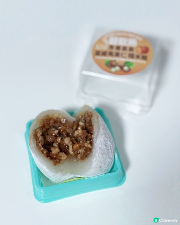 震驚‼️旺角東這家麻薯Q布丁也太好吃了叭！