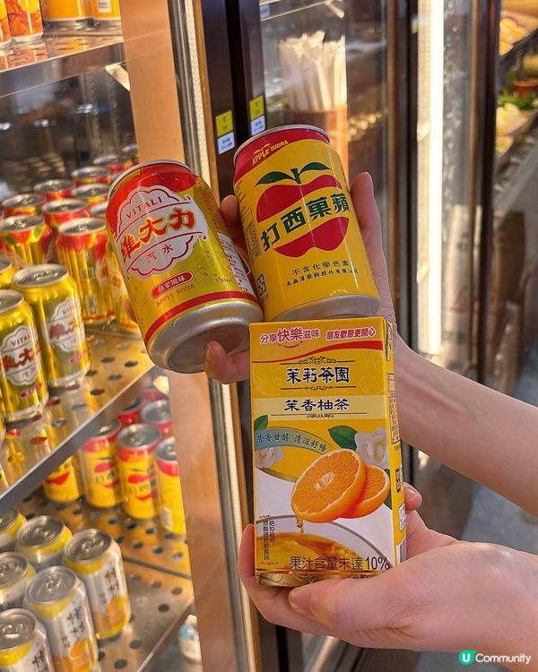 🎏無限時晚市火鍋任食‼️1664生啤無限任飲🍻