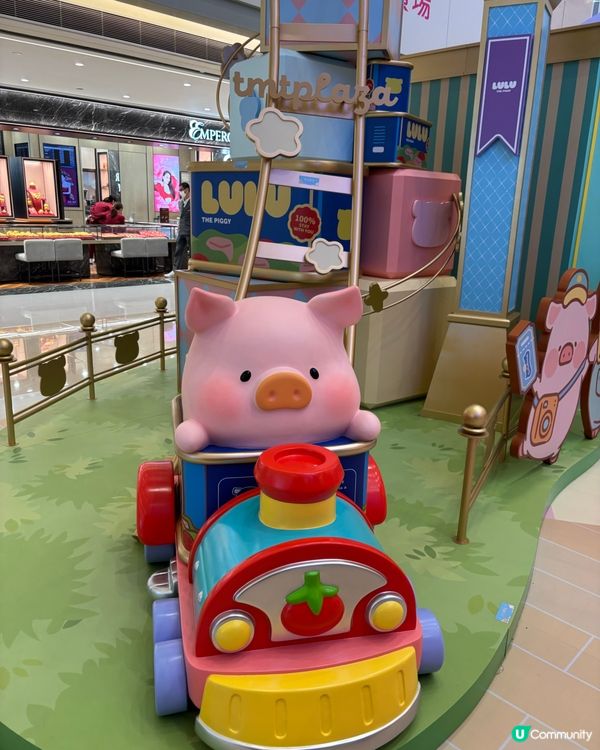 全港首個LuLu豬主題遊樂園即將開幕!屯門市廣場不容錯過