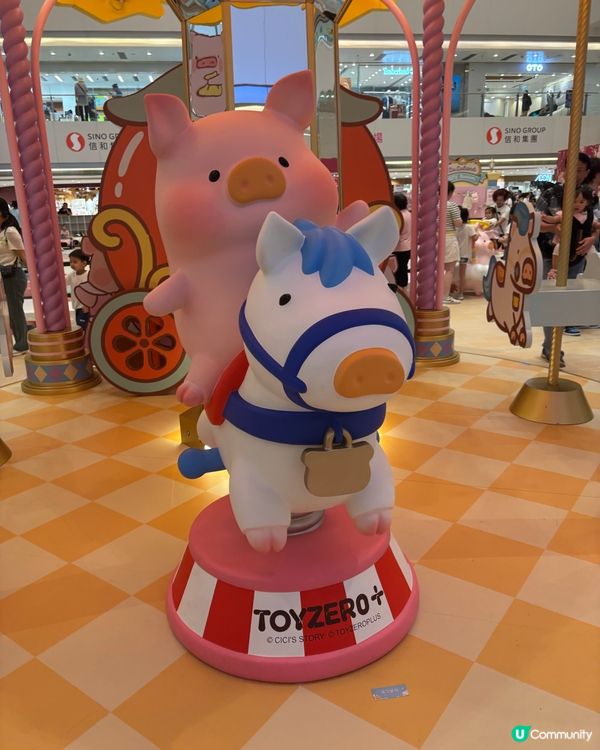 全港首個LuLu豬主題遊樂園即將開幕!屯門市廣場不容錯過