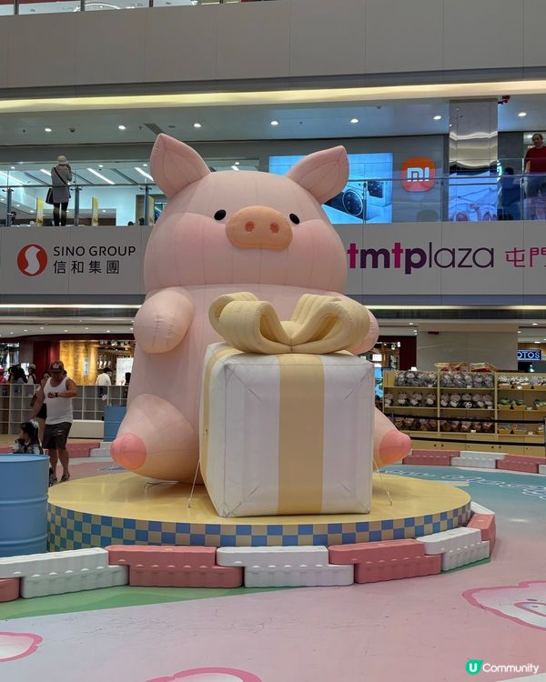 全港首個LuLu豬主題遊樂園即將開幕!屯門市廣場不容錯過