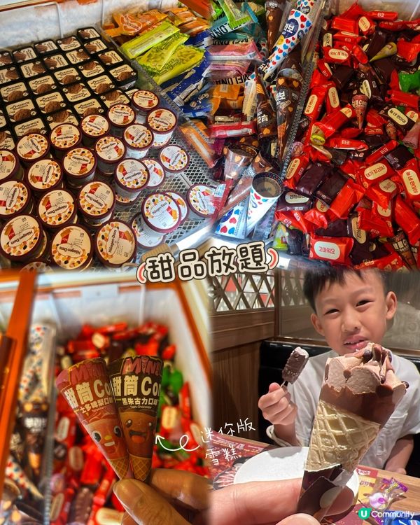 日式放題開到屯門！🤤