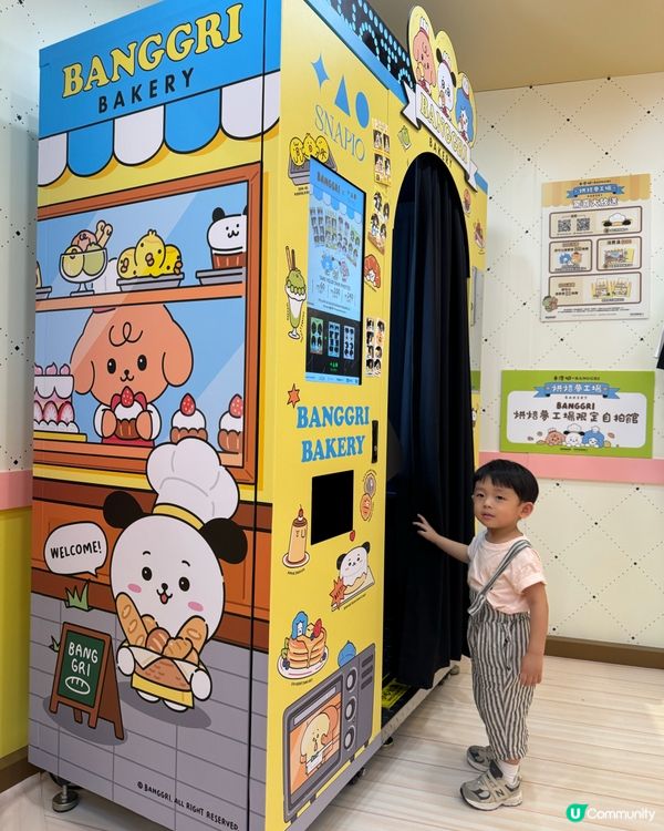 🥨3000呎沉浸式烘焙體驗🥨