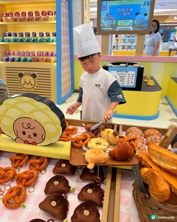 🥨3000呎沉浸式烘焙體驗🥨