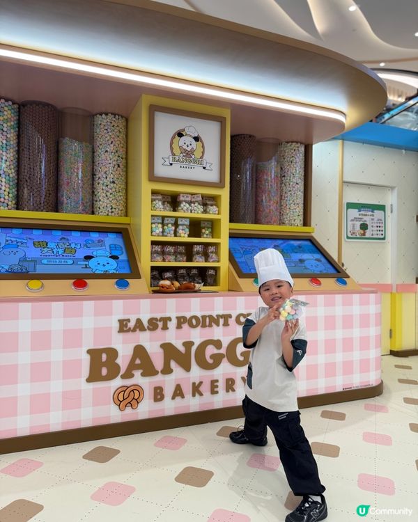 🥨3000呎沉浸式烘焙體驗🥨