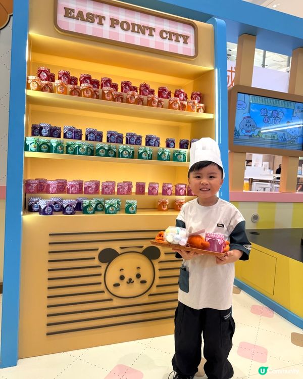 🥨3000呎沉浸式烘焙體驗🥨