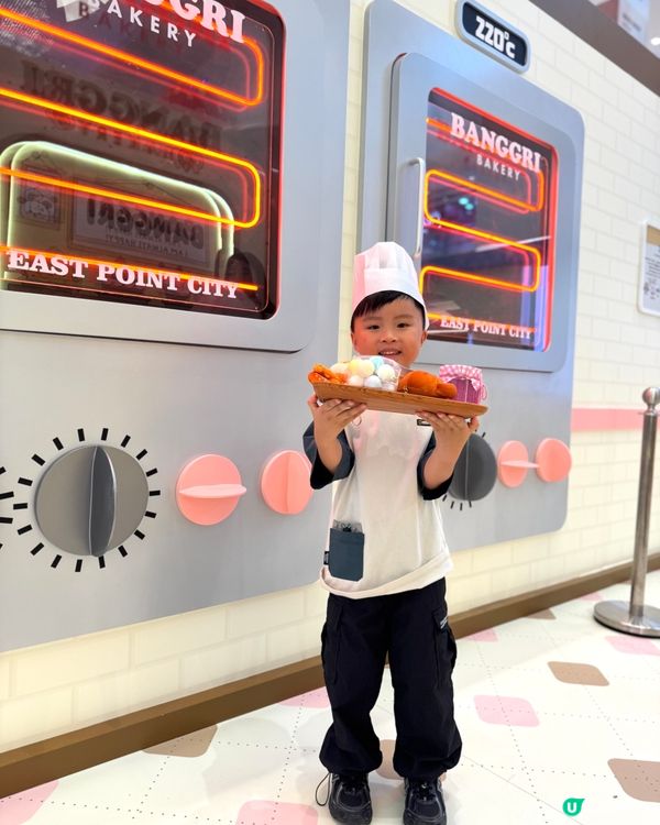 🥨3000呎沉浸式烘焙體驗🥨