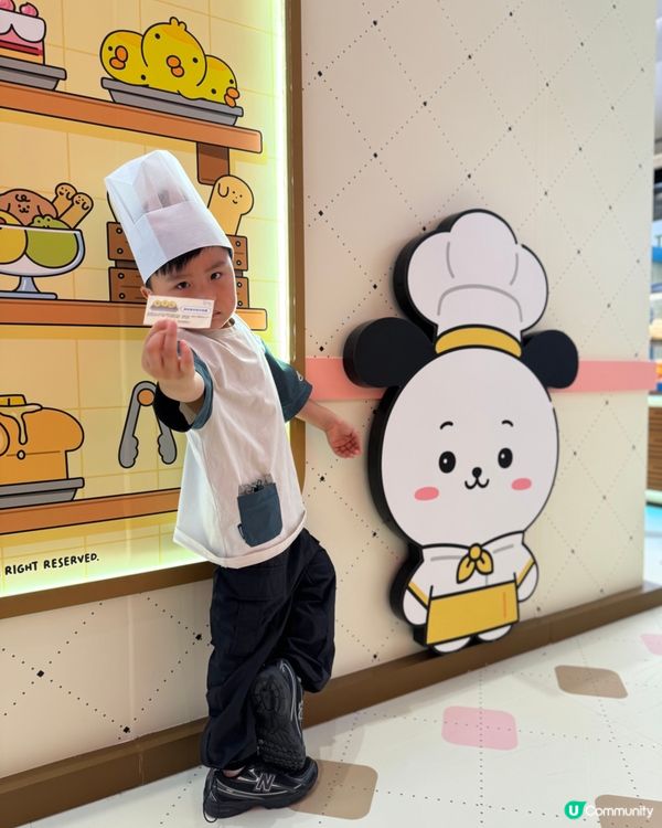 🥨3000呎沉浸式烘焙體驗🥨