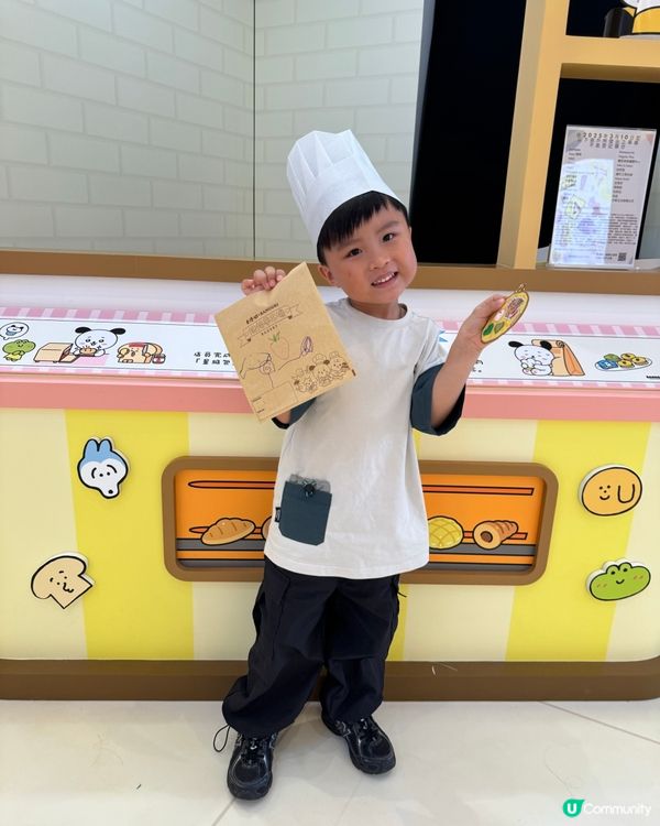 🥨3000呎沉浸式烘焙體驗🥨