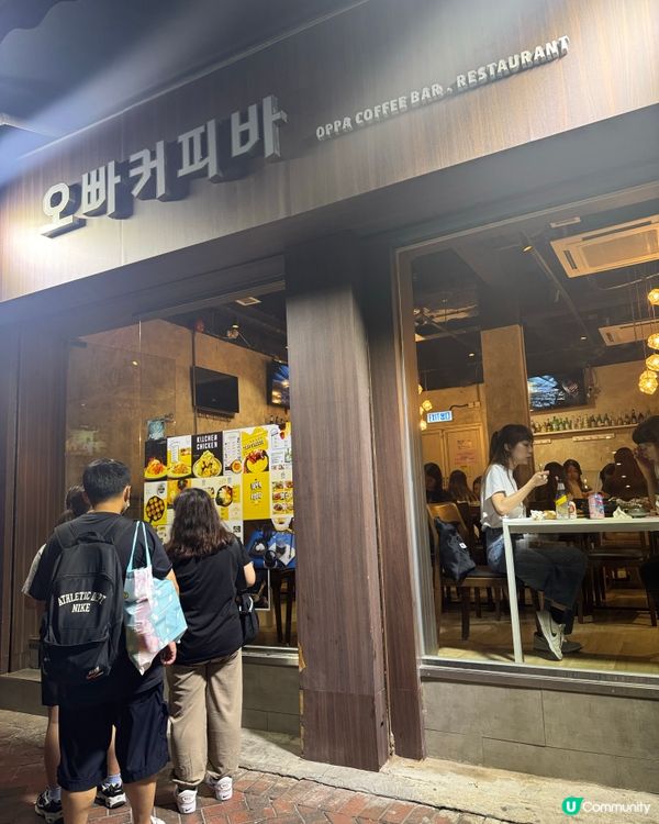 重臨驚喜 . 飯捲捲 湯烏冬