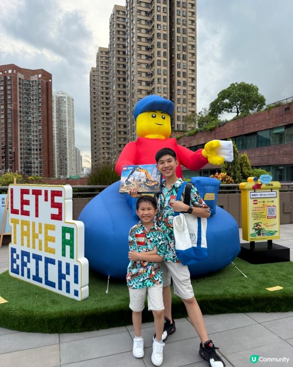 Lego -let’s take a break 活動