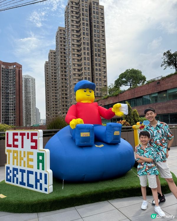 Lego -let’s take a break 活動