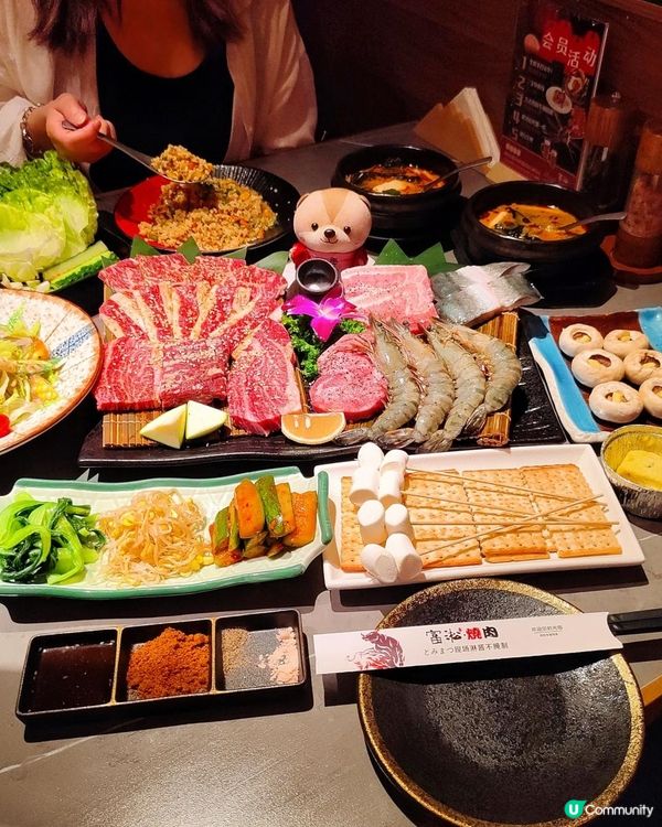 《金光華附近有質素高性價比炭火燒肉》