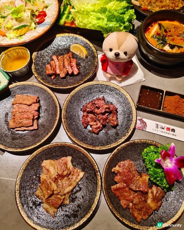 《金光華附近有質素高性價比炭火燒肉》