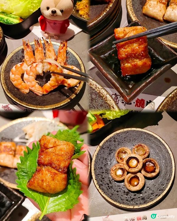 《金光華附近有質素高性價比炭火燒肉》