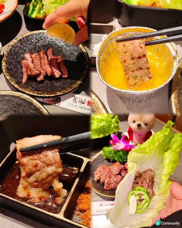 《金光華附近有質素高性價比炭火燒肉》