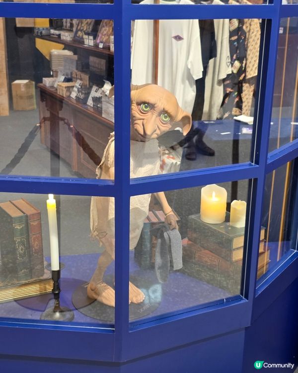 harry potter Mahou dokor精品店好去處