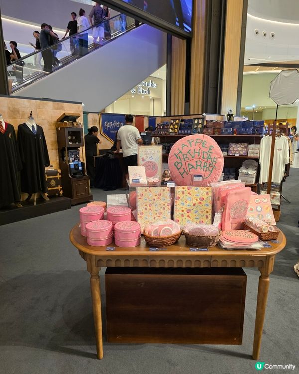 harry potter Mahou dokor精品店好去處