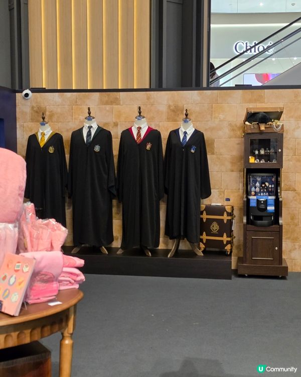 harry potter Mahou dokor精品店好去處