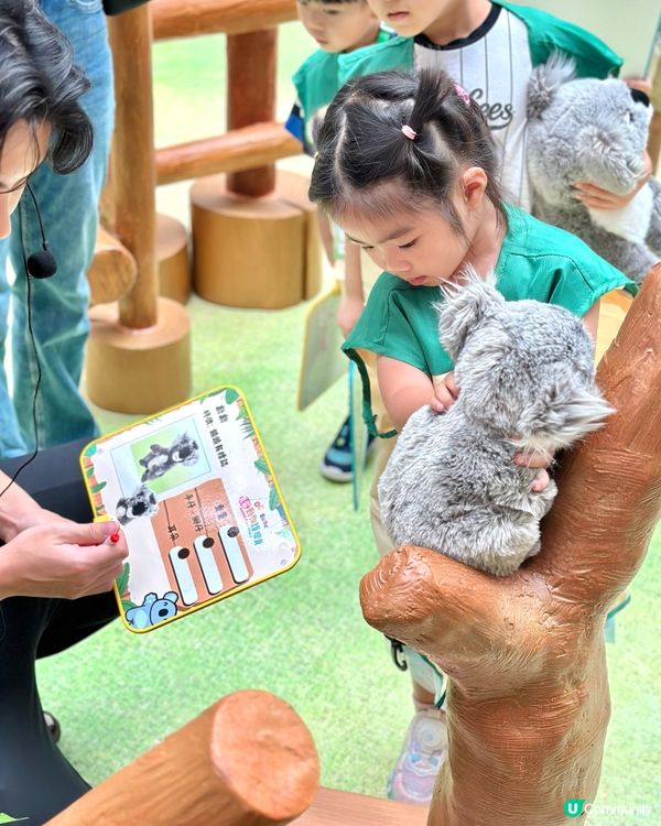 暑假親子必去！「見習動物護理員」沉浸式工作體驗