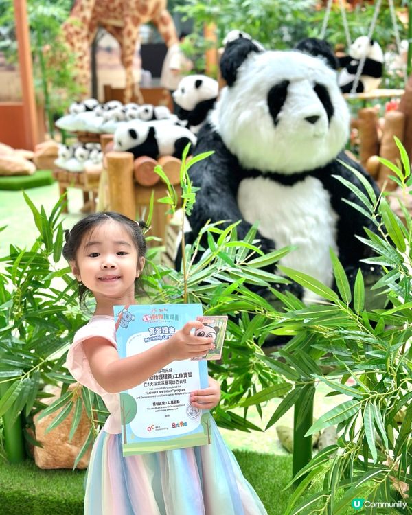 暑假親子必去！「見習動物護理員」沉浸式工作體驗