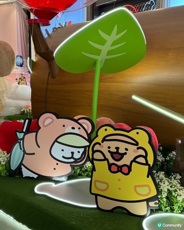 最新打卡點！cute爆線條小狗🐶