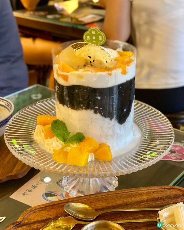 ✨香港🇭🇰-⚠️💬這樣的特式甜品怎能未試⁉️💢竟坊間少見📍蘇三甜蜜