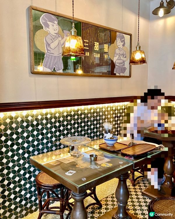 ✨香港🇭🇰-⚠️💬這樣的特式甜品怎能未試⁉️💢竟坊間少見📍蘇三甜蜜