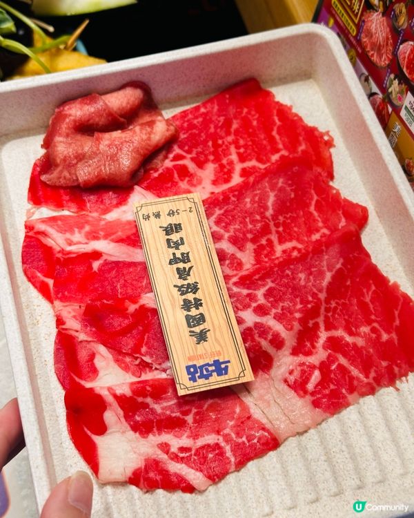 牛駅火鍋放題🤤！牛肉質素超班！🥩