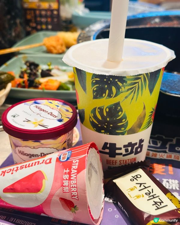 牛駅火鍋放題🤤！牛肉質素超班！🥩