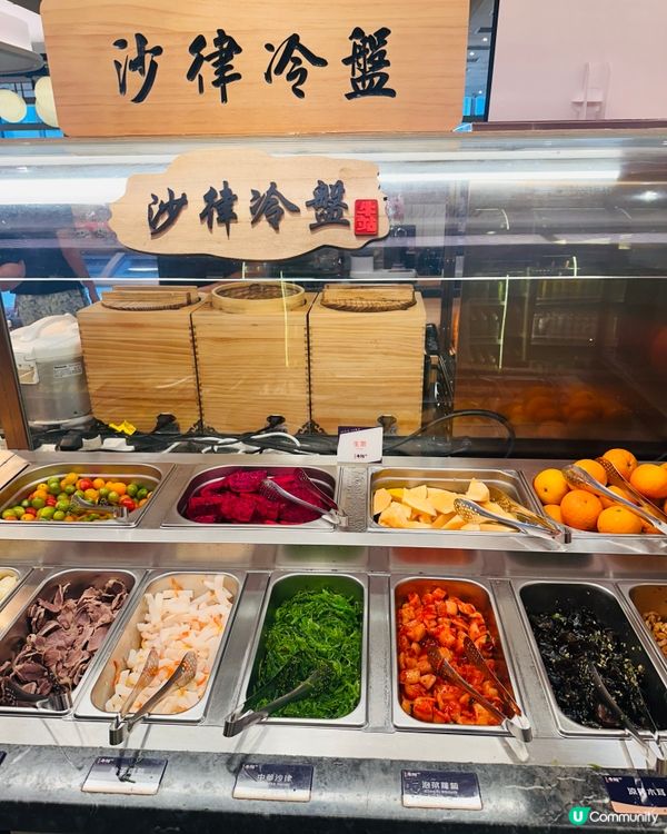 牛駅火鍋放題🤤！牛肉質素超班！🥩