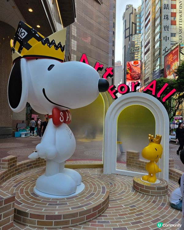 時代廣場snoopy 75th周年展覽