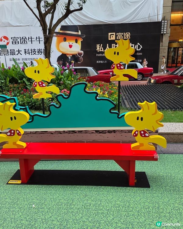 時代廣場snoopy 75th周年展覽