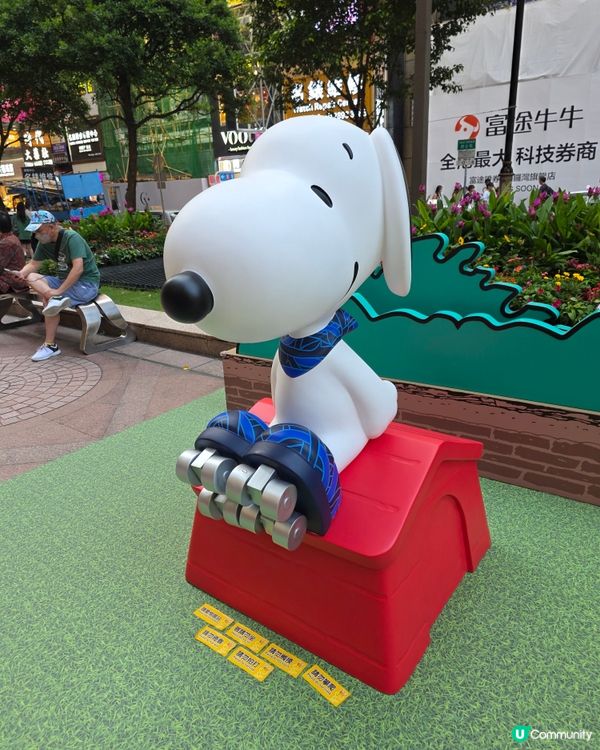 時代廣場snoopy 75th周年展覽