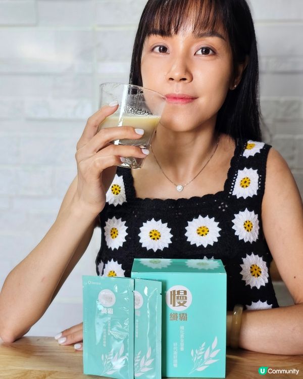 享受美味既代餐