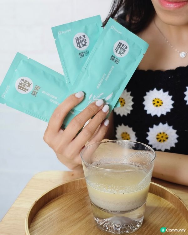 享受美味既代餐