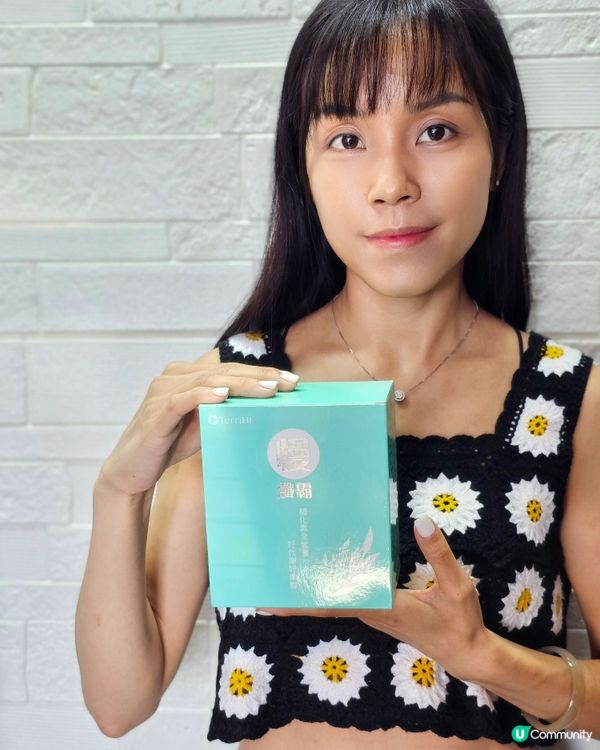 享受美味既代餐