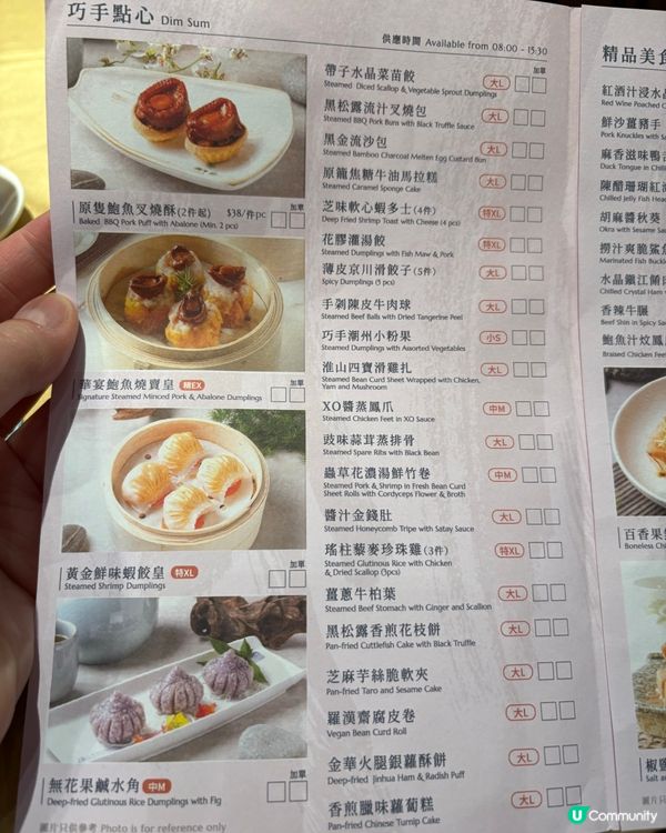 今日飲茶記🤩 蝦餃燒賣超正👍🏻