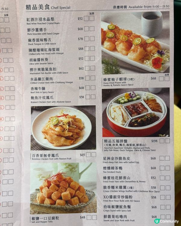 今日飲茶記🤩 蝦餃燒賣超正👍🏻