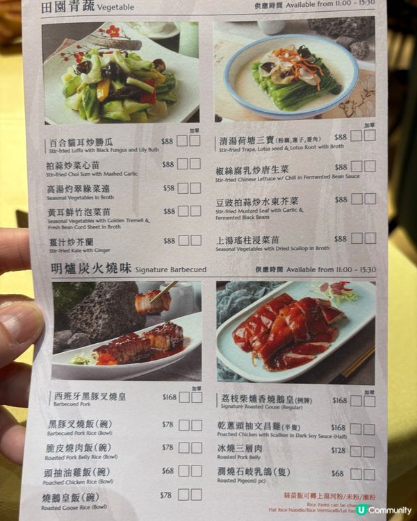 今日飲茶記🤩 蝦餃燒賣超正👍🏻